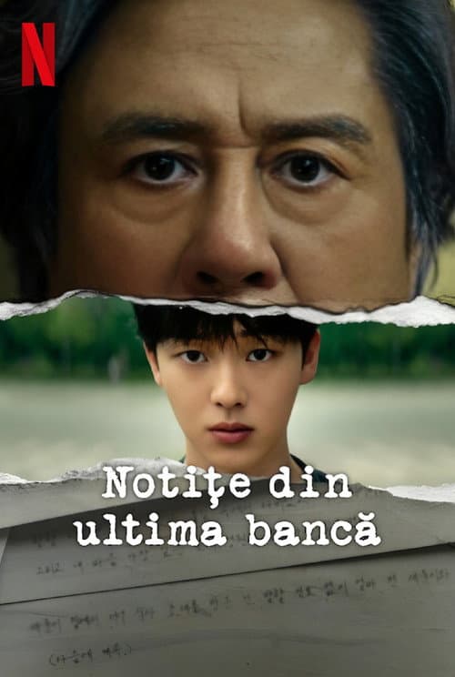 Notițe din ultima bancă poster