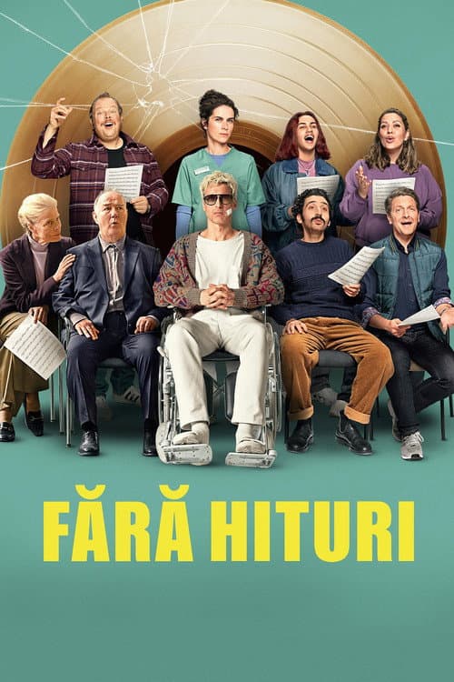 Fără hituri poster