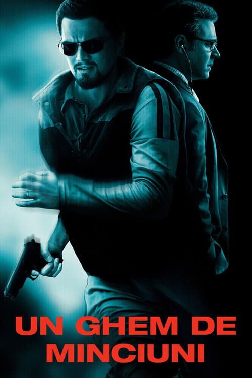 Un ghem de minciuni poster