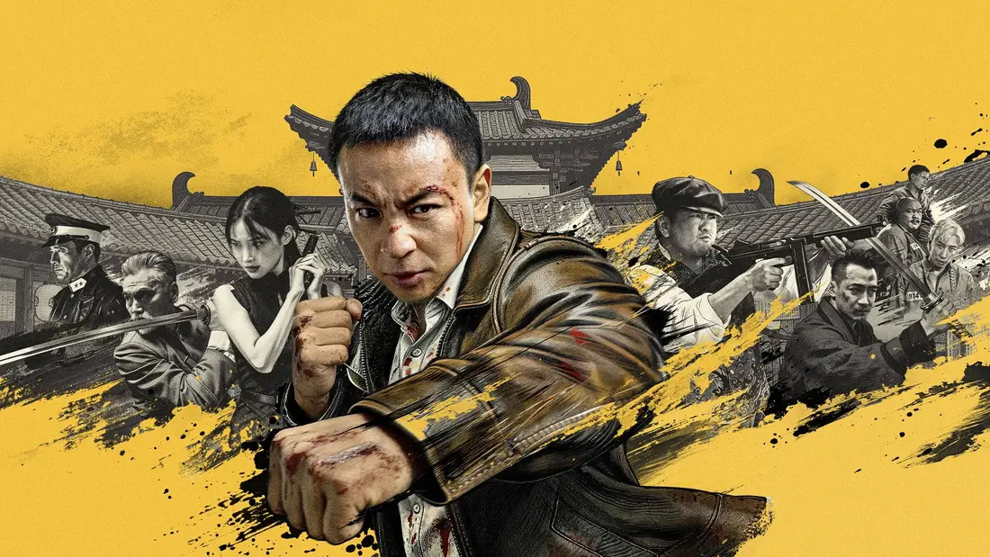 Imagine din filmul Detective Chen 2 (2026)