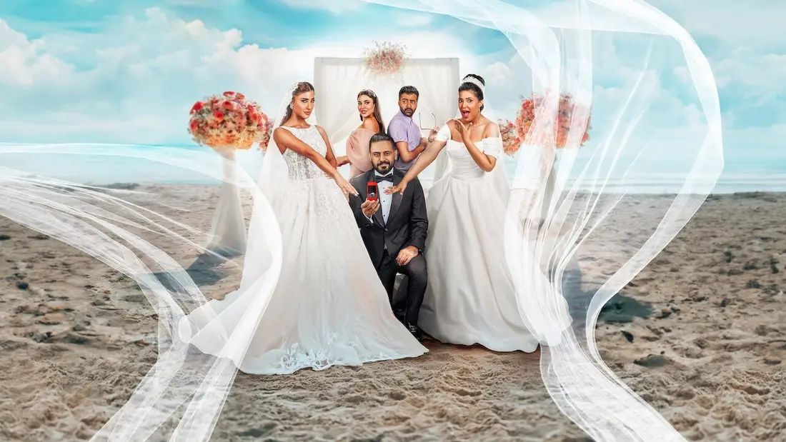 Imagine din filmul Un mire și două mirese (2025)
