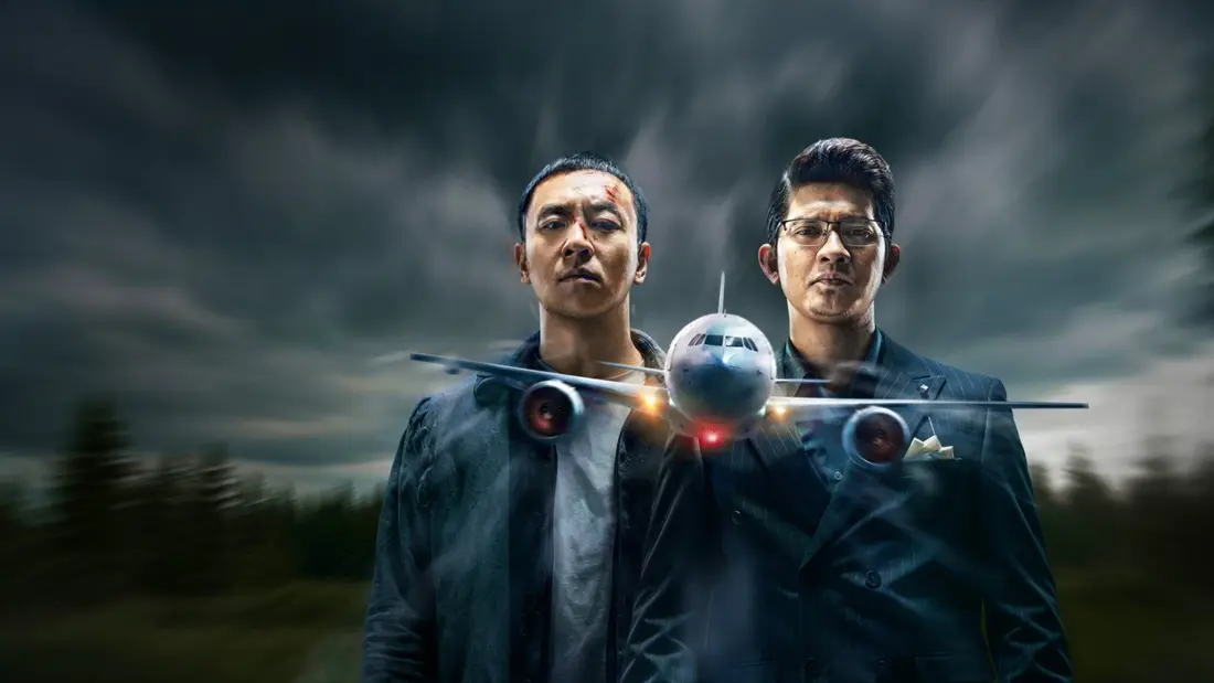 Imagine din filmul Wings of Dread (2026)