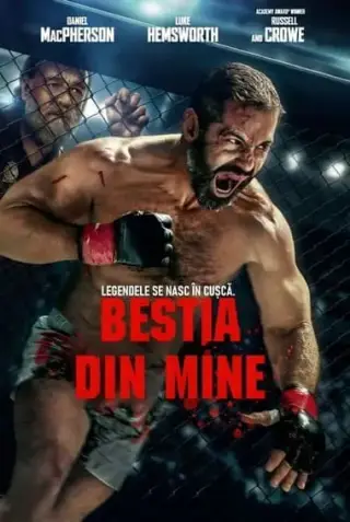 Poster Bestia din mine (2026)