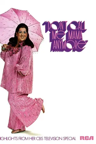 Poster Don't Call Me Mama Anymore (1973)