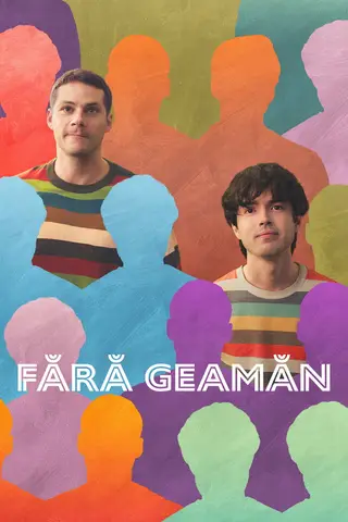 Poster Fără geamăn (2025)