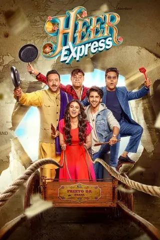Poster Heer Express (2025)