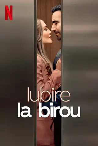 Poster Iubire la birou (2026)