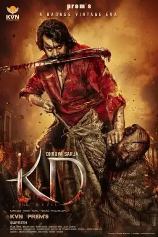 Poster KD – The Devil (Kannada) (2026)