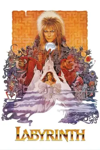 Poster Labirintul (1986)