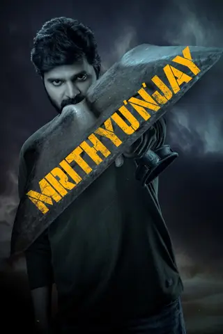 Poster Mrithyunjay (2026)