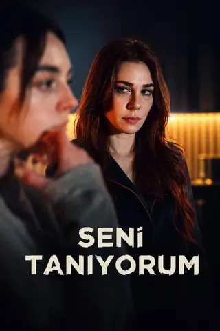 Sezonul 1