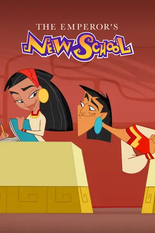 Poster The Emperor's New School (2006)