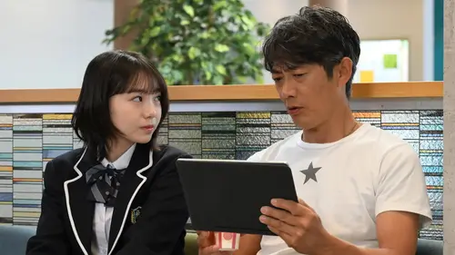 Episodul 2