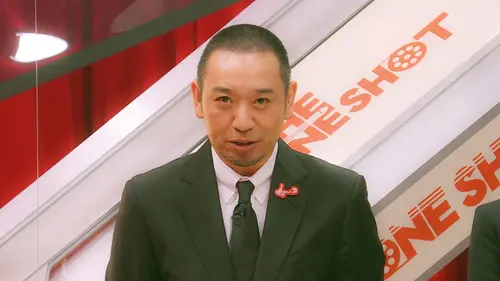 Episodul 8